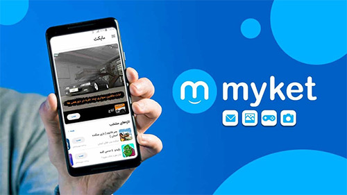 مایکت نمونه کار کاپیتال پلاس عزیزی
