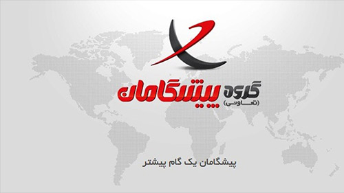 پیشگامان نمونه کار کاپیتال پلاس عزیزی